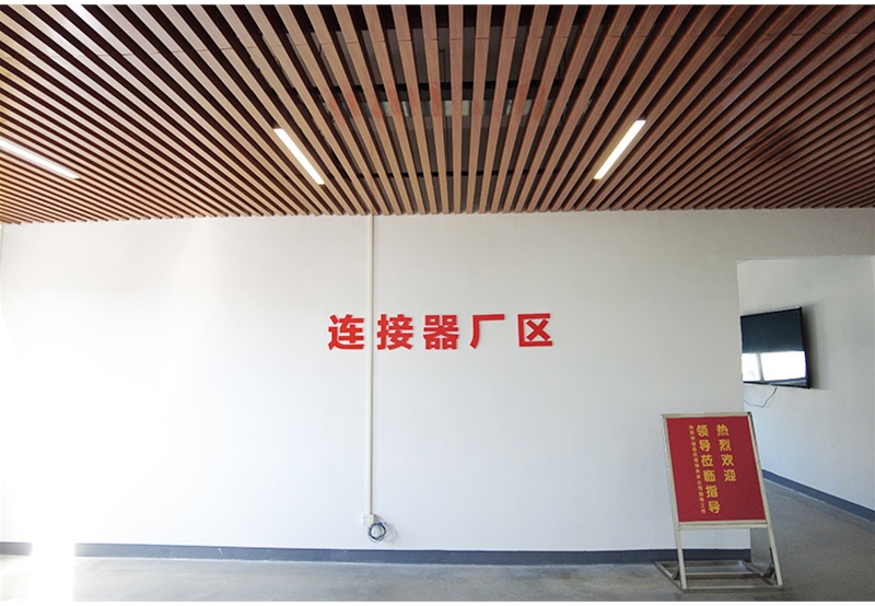 运营